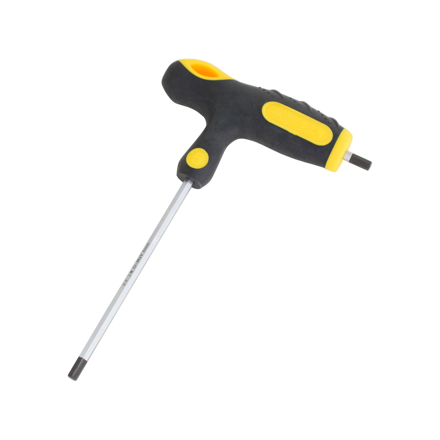 5 mm T-Handle Hex Allen Key (T-HANDLE)